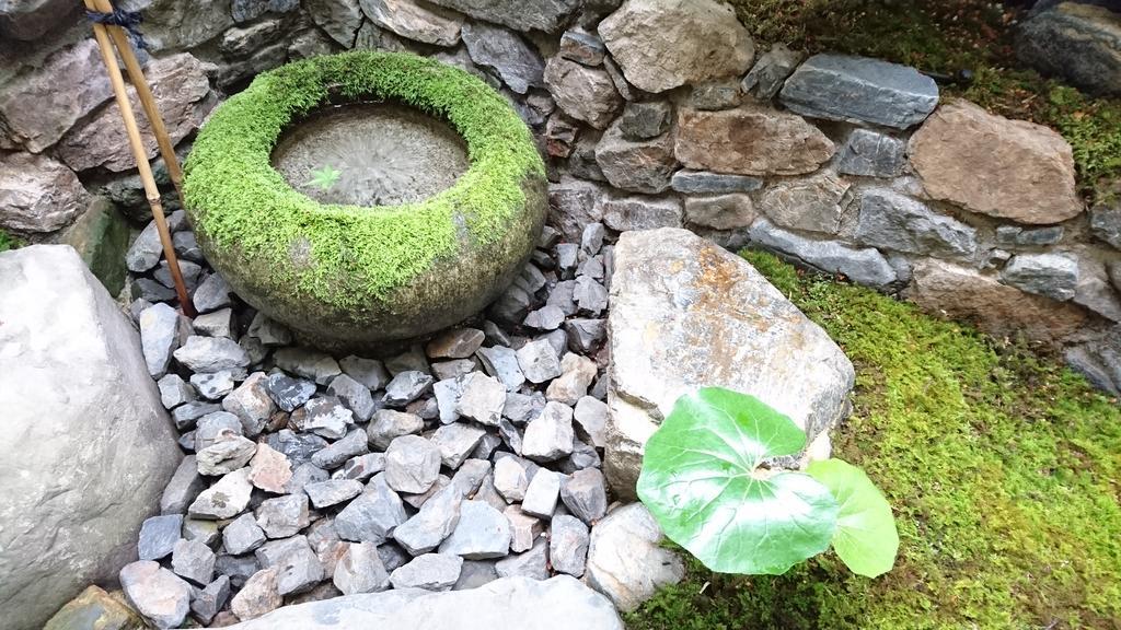 Yunokian Villa Kyoto Luaran gambar